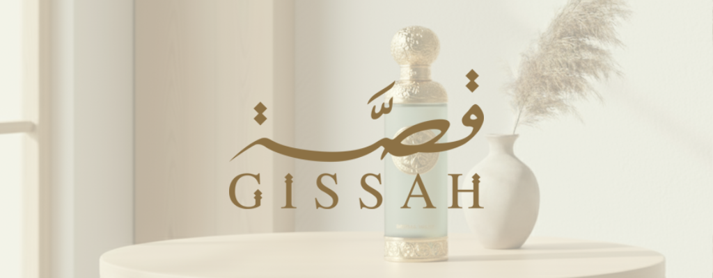 Gissah