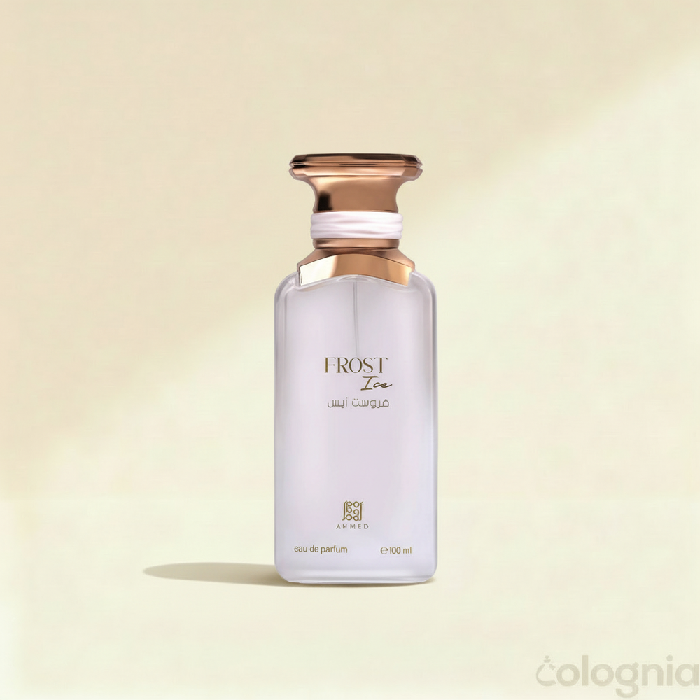 Frost Ice by Ahmed al Maghribi