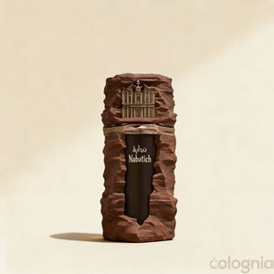 Nabatieh by French Avenue